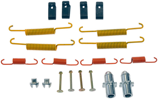 Parking Brake Hardware Kit - Dorman# HW7425