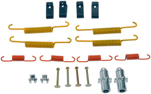 Parking Brake Hardware Kit - Dorman# HW7425