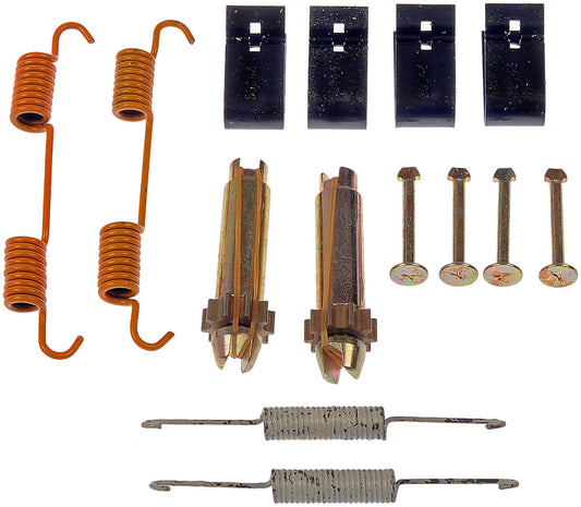 Parking Brake Hardware Kit - Dorman# HW7700