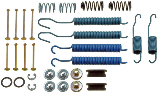 Parking Brake Hardware Kit - Dorman# HW9206