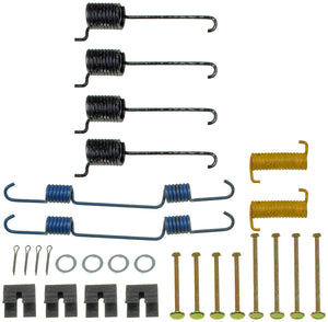 Parking Brake Hardware Kit - Dorman# HW9252
