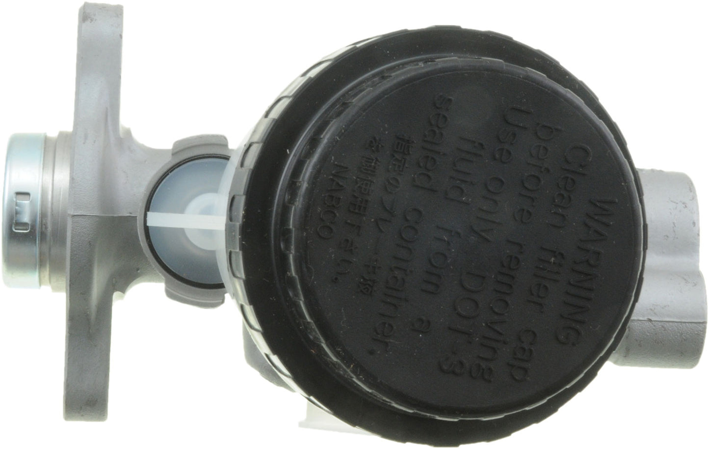 Brake Master Cylinder - Dorman# M390041