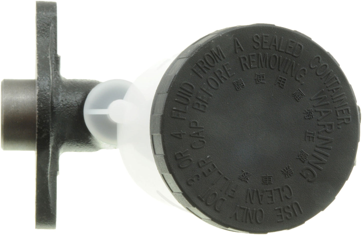 Brake Master Cylinder - Dorman# M39720