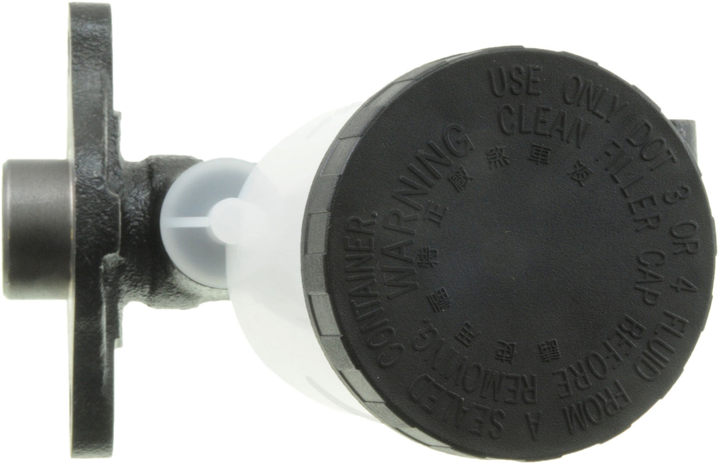 Brake Master Cylinder - Dorman# M39743