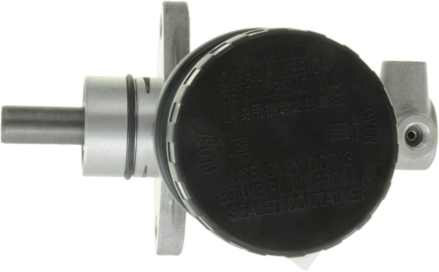 Brake Master Cylinder - Dorman# M39960