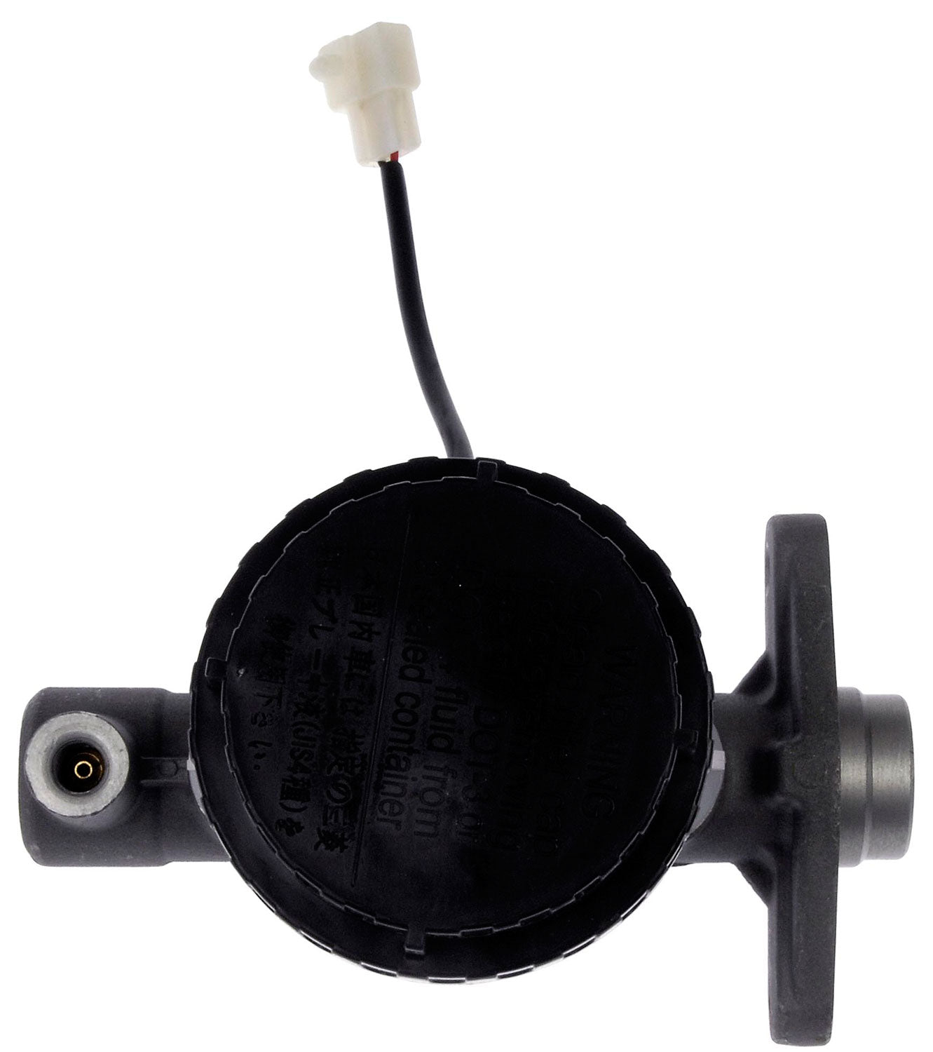 Brake Master Cylinder - Dorman# M39972