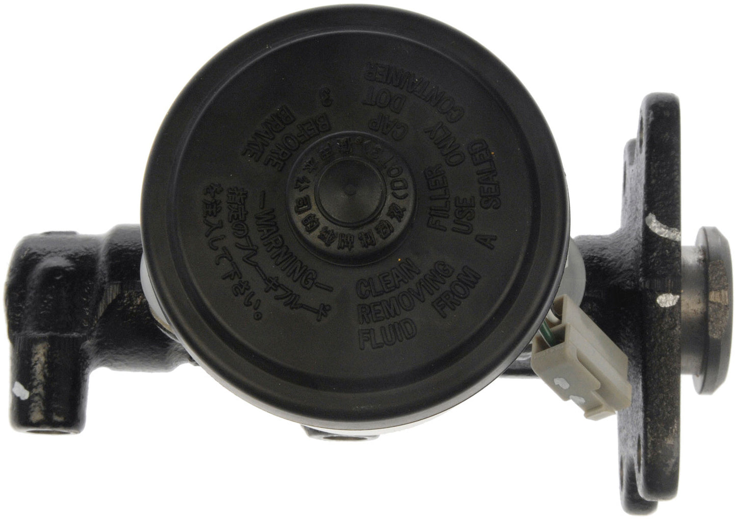 Brake Master Cylinder - Dorman# M39994