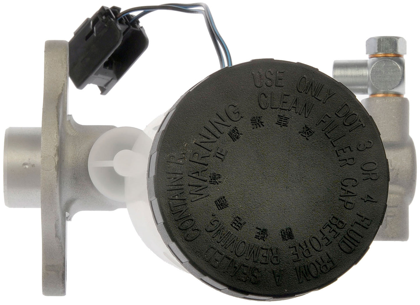 Brake Master Cylinder - Dorman# M630245