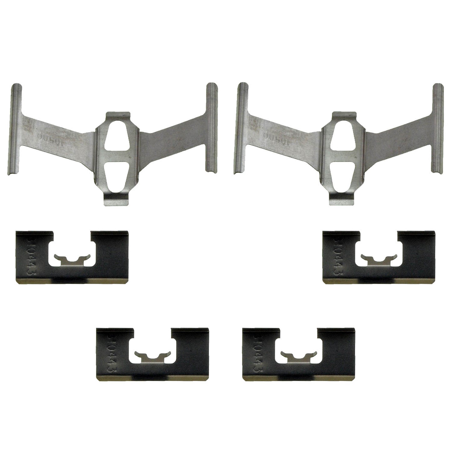 Disc Brake Hardware Kit - Dorman# HW13222