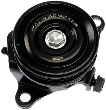 Idler Pulley (Pulley only) (Dorman# 419-627)