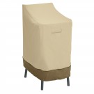ONE NEW BAR CHAIR & STOOL COVER PEBBLE - 1SZ - CLASSIC# 55-642-011501-00