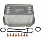 HD Oil Cooler Kit (Dorman 904-5101,1842530C93 Fits 06-09 International