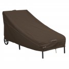 ONE NEW PATIO CHAISE COVER DK COCOA - 1SZ - CLASSIC# 55-749-016601-RT