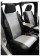 Set of Two Front Seat Covers (Black/Gray) - Crown# SC30021