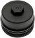 Secondary Fuel Filter Cap (Dorman# 904-245)