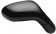 Right Power Heated Side View Mirror (Paint to Match) (Dorman# 955-1079)
