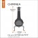 Chimenea Cover - Classic# 55-112-011501-00
