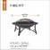 HICKORY FIRE PIT COVER - Classic# 55-199-012401-EC