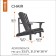 Ravenna Adirondack Chair Cover - Classic# 55-165-015101-EC