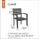 Ravenna Patio Chair Cover, Standard - Classic# 55-143-015101-EC