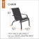 Belltown High Back Chair Cover - Classic# 55-269-011001-00