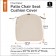 ONE NEW BACK SEAT CUSHION SHELL BEIGE - 20x20x2 CONT - CLASSIC# 60-024-010301-RT