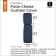 ONE NEW CHAISE LOUNGE CUSHION SHELL INDIGO - 72x21x3 - CLASSIC# 60-140-015501-RT
