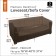 ONE NEW DEEP LOVE SEAT COVER DK COCOA - MED - CLASSIC# 55-743-036601-RT